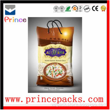 Top quality good price for rice bag from china supplier